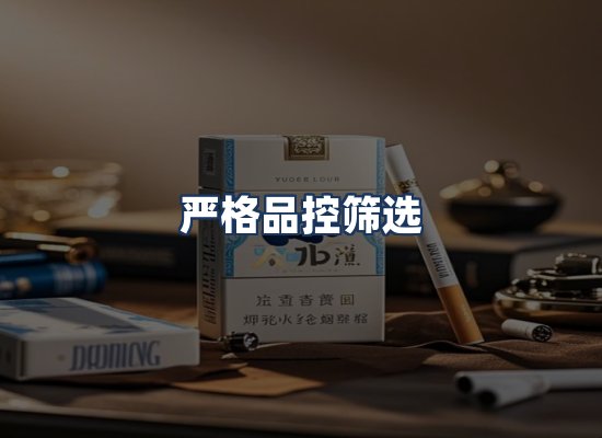 直发优势